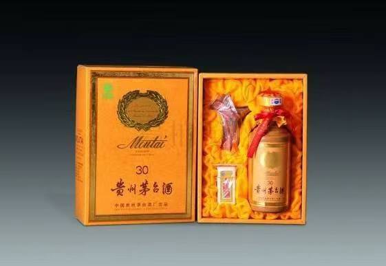 五营年份茅台酒回收