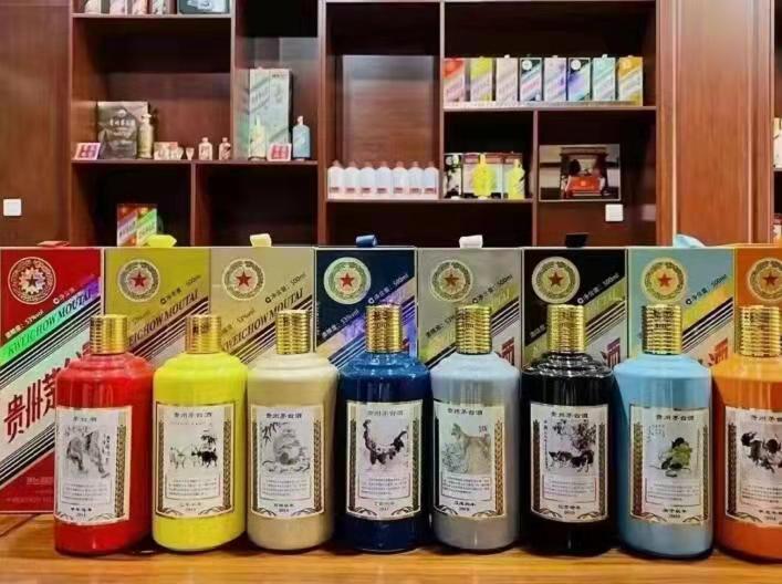 五营名酒鉴定部分方法?